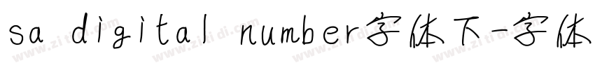 sa digital number字体下字体转换